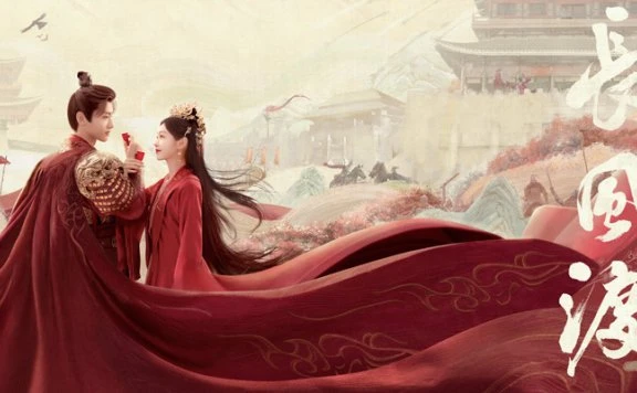 In-Depth Review of Destined - the Exquisite Historical Romance Drama