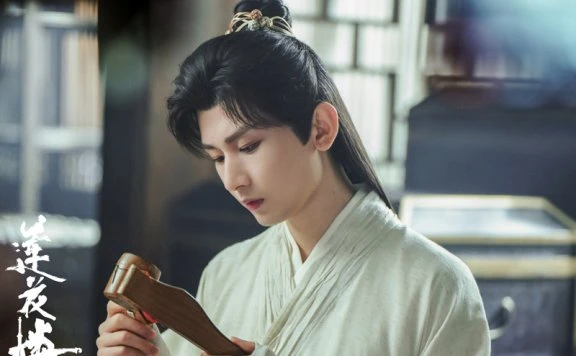 Mysterious Lotus Casebook: A Unique Blend of Action, Investigation, and Friendship in the Realm of Martial Arts Dramas