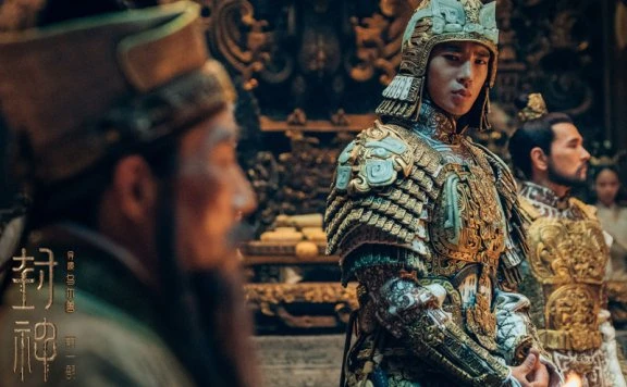 Re-adaptation of Classic Myth: Is Creation of the Gods Worth the Watch?