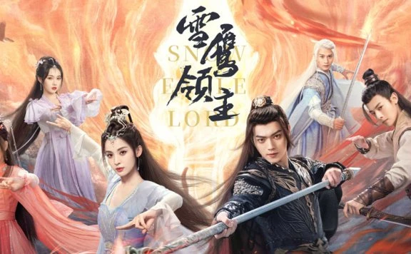 Snow Eagle Lord: A Mesmerizing Tale of Xianxia and Fantasy
