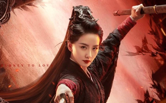 Anticipating A Journey to Love: Next Big Thing in Martial Arts Cdrama