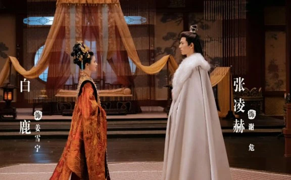 Story of Kunning Palace - A Warm and Healing Palace Drama of Love