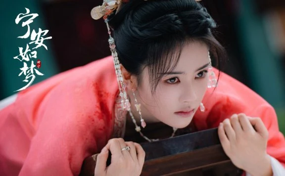 The Many Facets of Jiang Xue Ning in Story of Kunning Palace