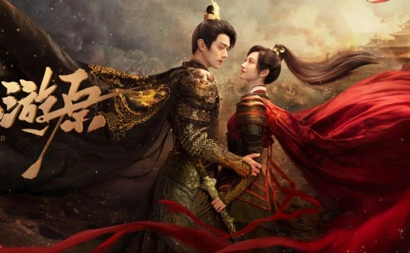 The New Costume drama Wonderland of Love: A 40-Episode Visual Feast Not to be Missed