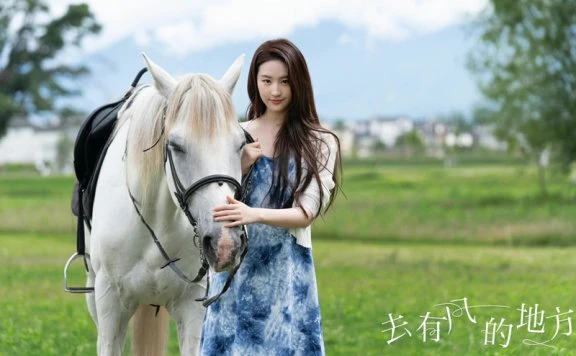 6 Must-Watch Chinese Film and Drama that Elicit a Range of Sentiments in 2023