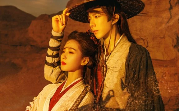 A Journey to Love: Exploring the Depths of Martial Arts and Emotions in this Epic Wuxia Drama