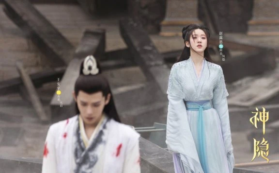 A Review of the New Fantasy Drama The Last Immortal