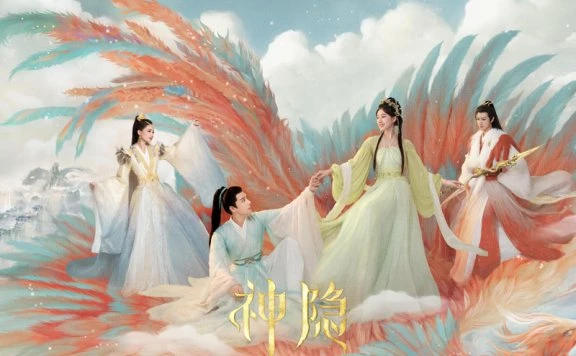 Enter the Enigmatic Realm of The Last Immortal - The Perfect Blend of Romance and Fantasy