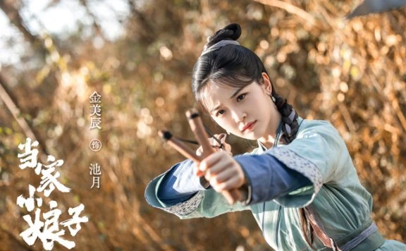 From Script to Screen: The Making of Invincible Stepmother and Its Standout Features