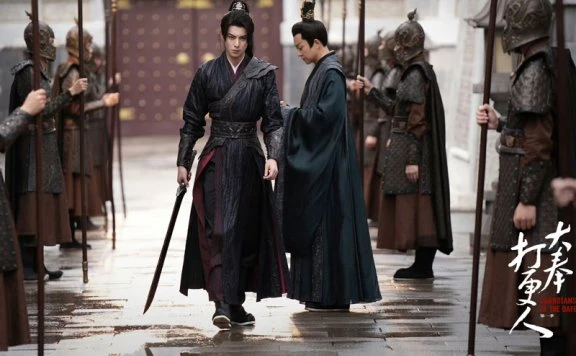 12 Highly Anticipated Wuxia Dramas to Look Forward to in 2024