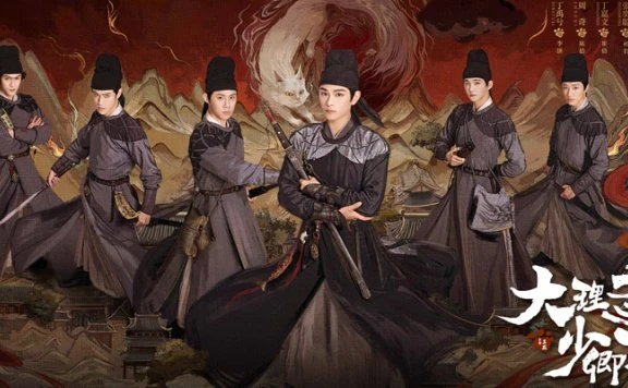 Embark on an Epic Adventure with White Cat Legend: Previewing the Latest Fantasy Cdrama