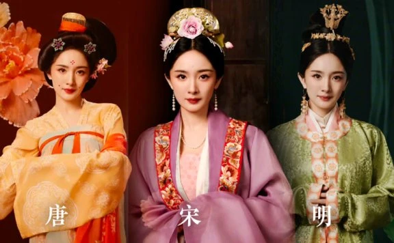 Yang Mi's Stunning Hanfu Style at the 2024 Henan Spring Festival Gala