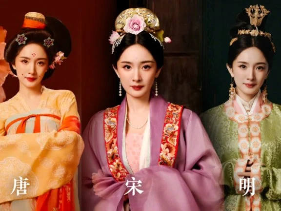 Yang Mi's Stunning Hanfu Style at the 2024 Henan Spring Festival Gala