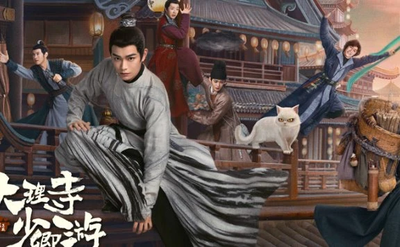 White Cat Legend - Exploring the Intrigue of the Latest Fantasy Mystery Drama