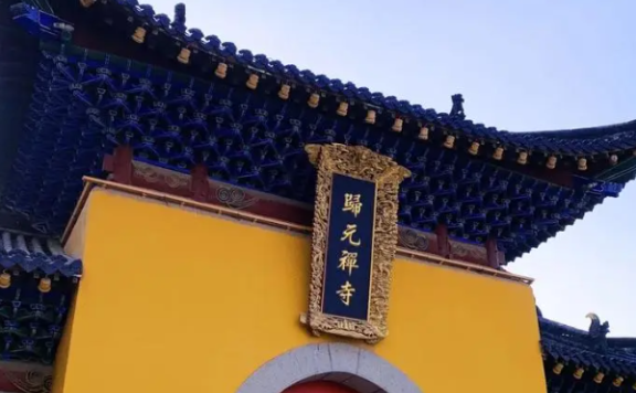 Top 10 Famous Temples in Hubei