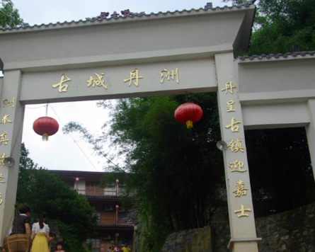 Top 10 Most Beautiful Ancient Towns in Guangxi