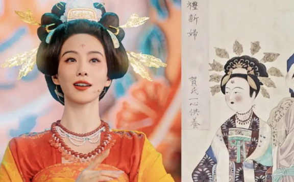 Why Do These Ancient Drama Wedding Crowns Look So Familiar