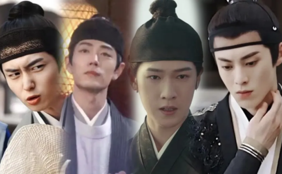 The History of Ming Dynasty Wangjin