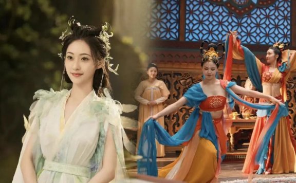 Xianfu or Shenxianfu: Are They the Same?