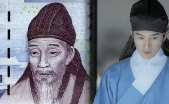 The Forgotten Ming Dynasty Fashion Now Featured on Korean Currency