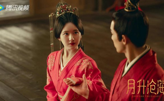 Love Like the Galaxy: A Journey of Choice and Redemption