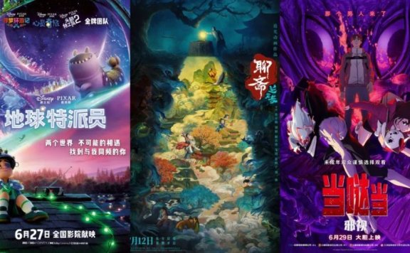 Can Animated Films Recapture Their Stronghold in the Summer Movie Season?