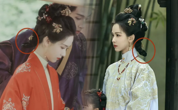 Chen Duling's Cdrama Hairstyle - Marriage Look