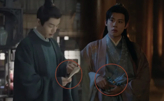 Exploring the Pockets in Cdrama: The Legend of Zang Hai