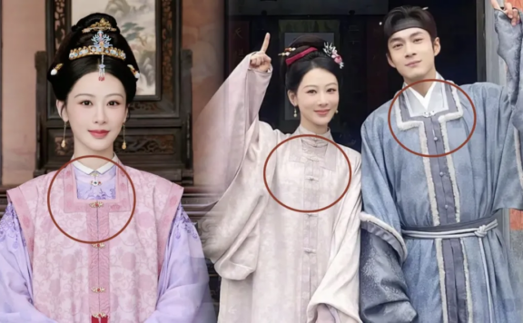Yang Zi's Square Collar in Jia Ye Cdrama