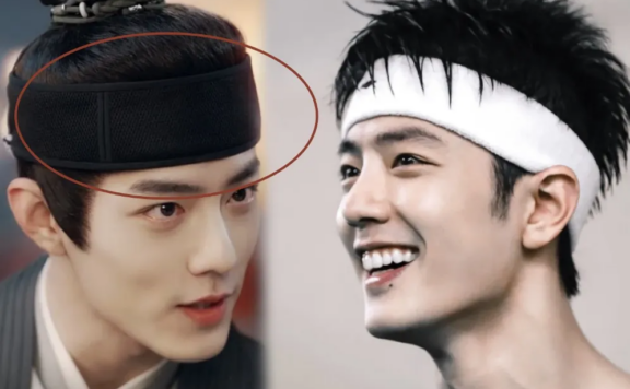 What's the Name of the Hairband in The Legend of Zang Hai