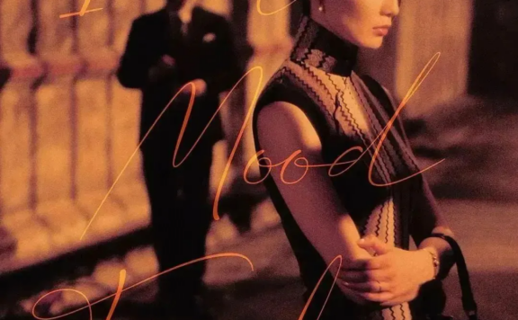 Zhang Manyu: The Epitome of Cheongsam Goddess