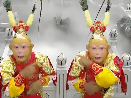 A Decade-Long Journey to "The Monkey King"