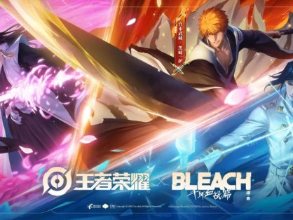 Honor of Kings x Bleach: Soul Reapers Strike