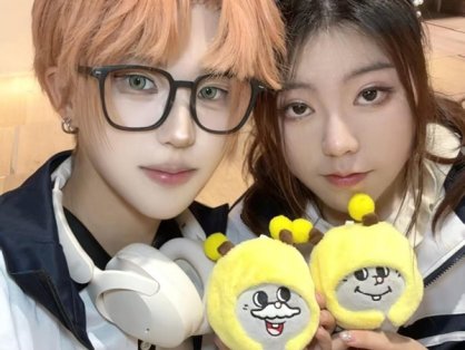 Inside Cosplay's Exploding Market for Virtual Love