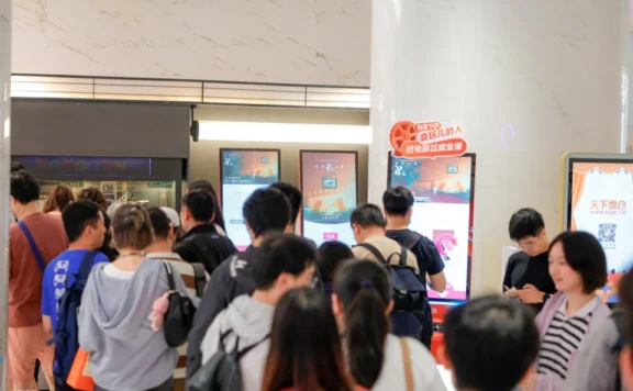 At 120, Chinese Cinema Rewrites Its Future in Shanghai’s Spotlight