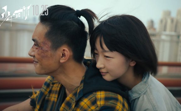 Beyond the Method: When Acting Becomes Alchemy