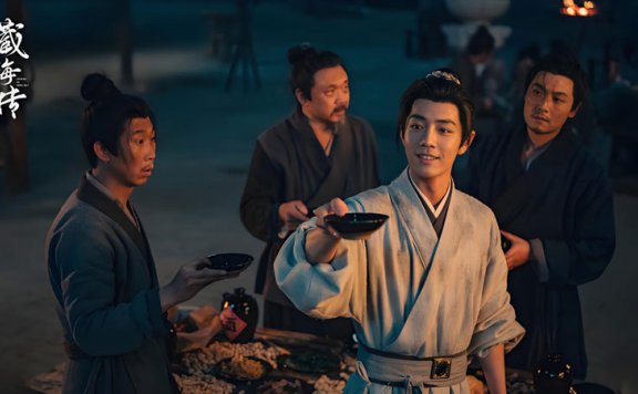 Legend of Zang Hai: Xiao Zhan’s Restraint