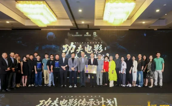 The Golden Era of Kung Fu Cinema