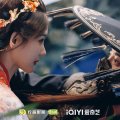 Top 10 Must-Watch Chinese Period Dramas of 2025