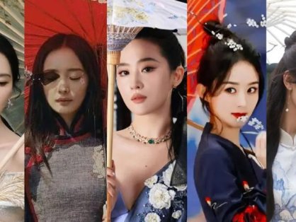 Top 8 Cdrama Actresses with Oil-Paper Umbrellas