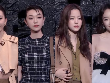 Another Man China's First Anniversary Party in Beijing