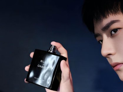 Wang Yibo: Chanel’s Icon Across 8 Runway Journeys