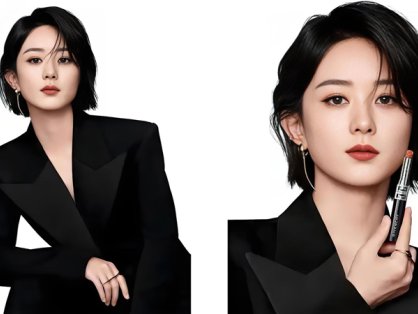 Zhao Liying Named Givenchy Global Makeup Ambassador