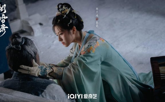 Everthing Behind the Coroner's Diary