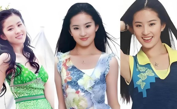 Liu Yifei’s Y2K Style: Rewriting Early 2000s Fashion Rules