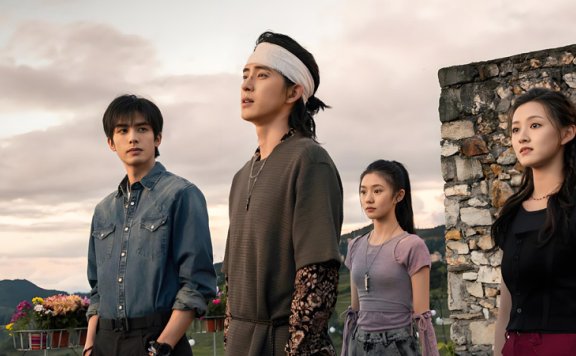 Qi Gen Xin Jian: Ancient Artifacts Unleash Modern Terror