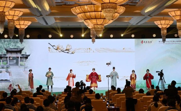 Renmin University & Nanping Hanfu Unveiled