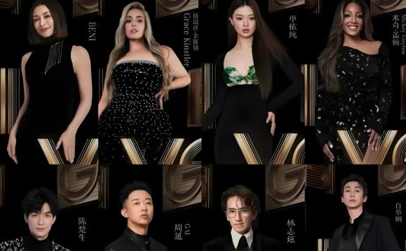 Singer 2025 Episode 10: Rankings Shuffle, Elimination Drama