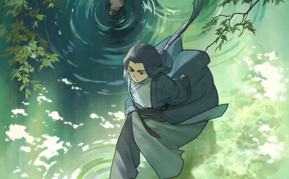 The Legend of Hei 2: Spirits, Humans, New Adventure