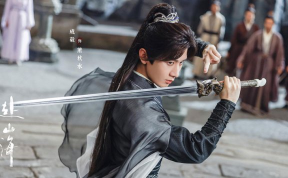 Top 5 Costume Dramas on iQIYI to Watch in Late 2025